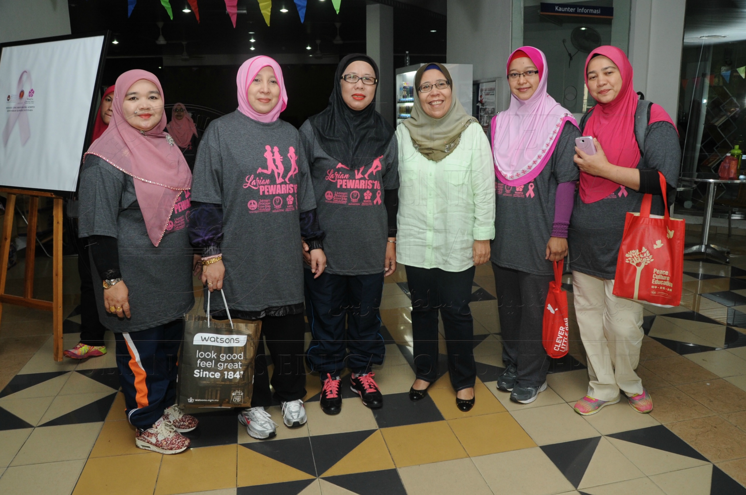 PRO 16 69 Karnival Pewaris 2016   UPSIHAS 8203